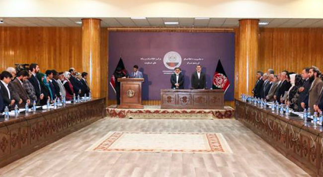 رخدادخوب درنظام جزایی افغانستان!